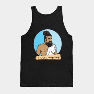 Tamil Thiruvallur Thirukkural Ulaga Podhumarai Tamil Nadu Tank Top